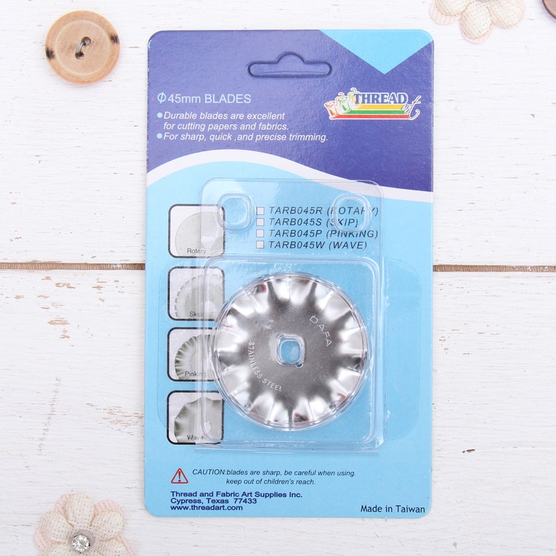 45mm Wave Replacement Blade