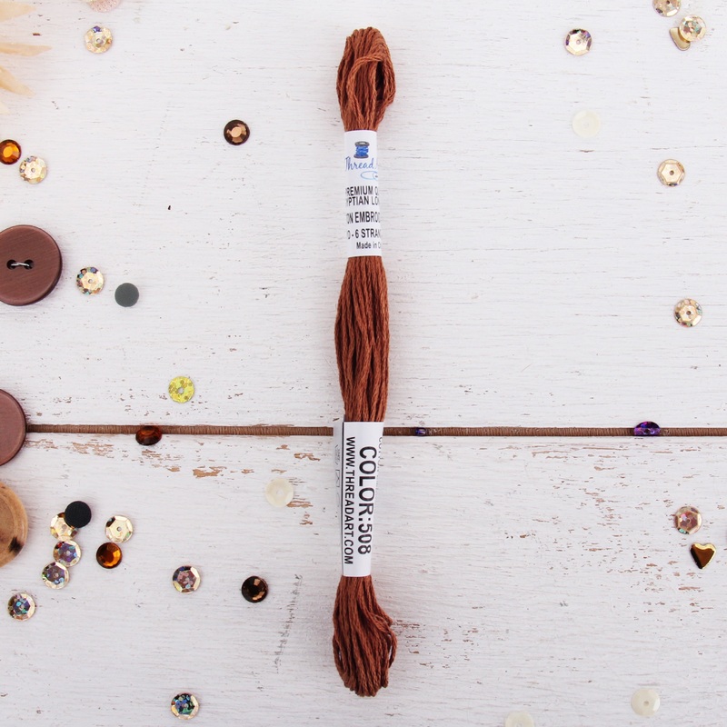 Brown Premium Cotton Embroidery Floss – Six Strand Thread – No. 508