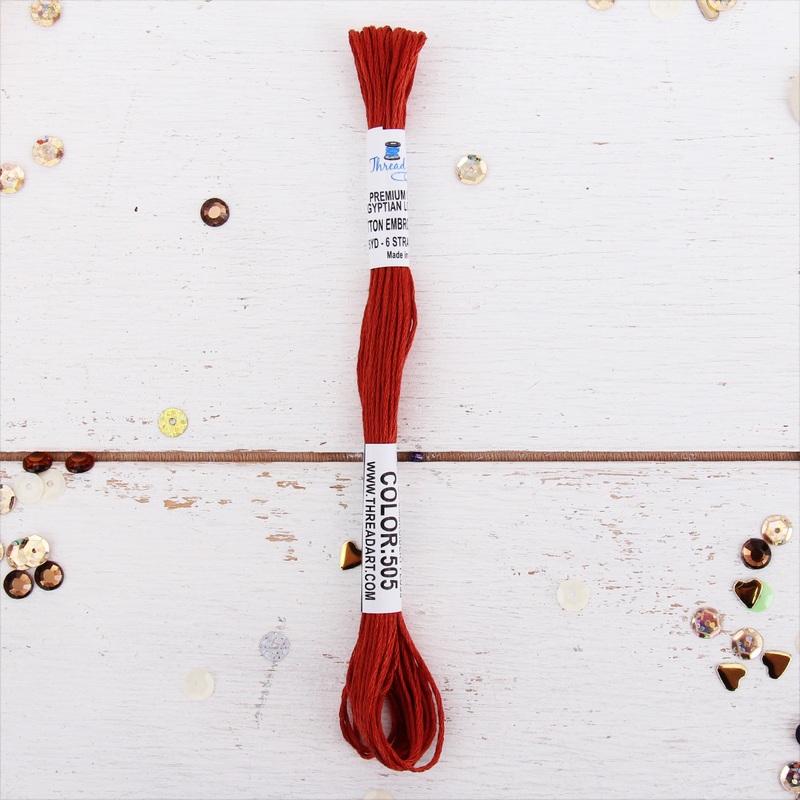 Rust Premium Cotton Embroidery Floss – Six Strand Thread – No. 505