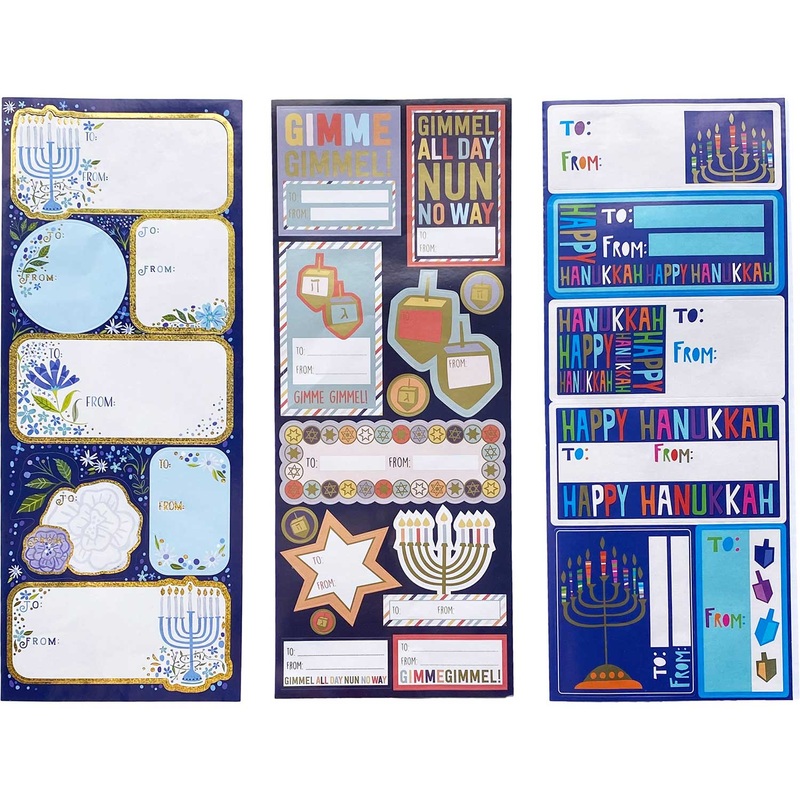 Hanukkah, Jewish Holidays Gift Tag Stickers